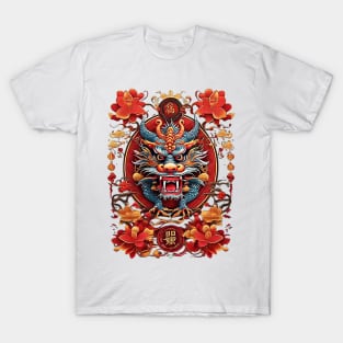 CHINESE NEW YEAR T-Shirt